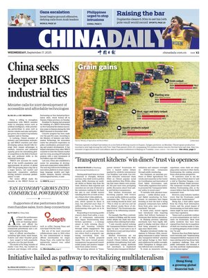 China Daily