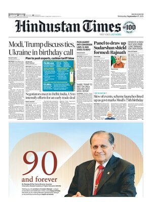 Hindustan Times