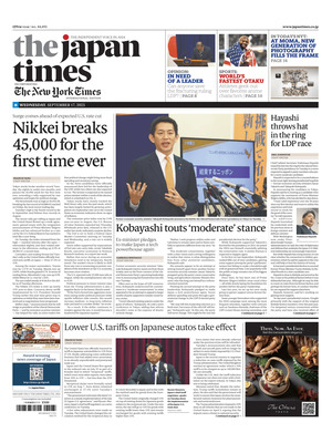 The Japan Times