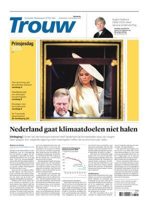 Trouw