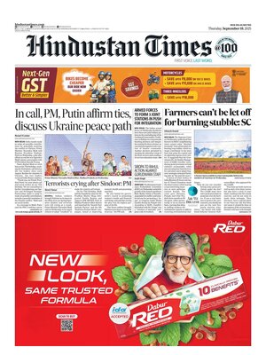 Hindustan Times