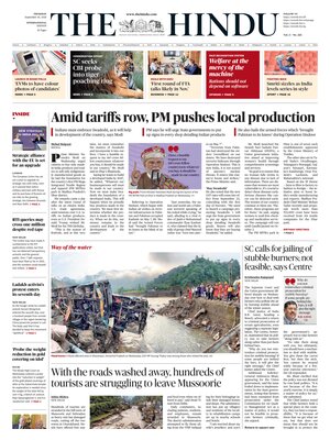 The Hindu