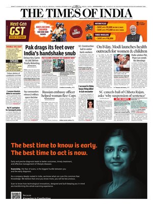 The Times of India