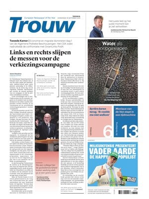 Trouw