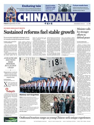 China Daily