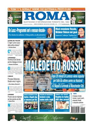 Il Roma (Quotidiano di Napoli)