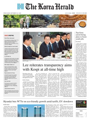 The Korea Herald