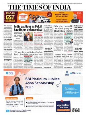 The Times of India