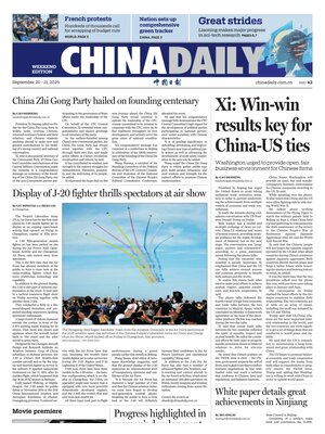 China Daily