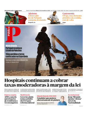 Público