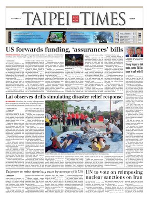 Taipei Times