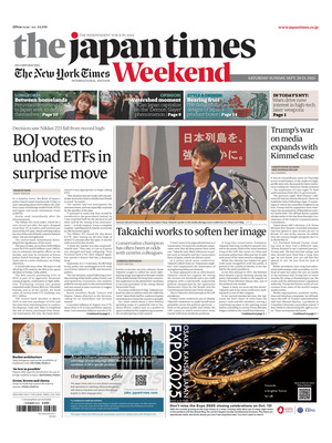 The Japan Times