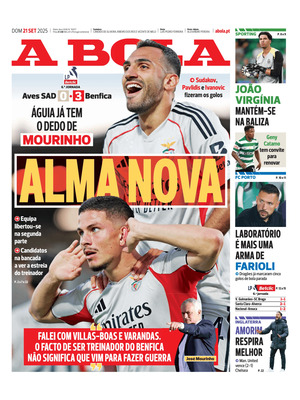 A Bola