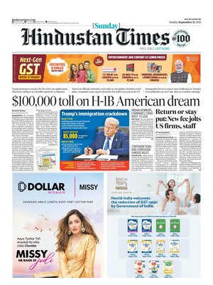 Hindustan Times