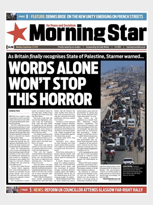 Morning Star