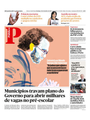 Público
