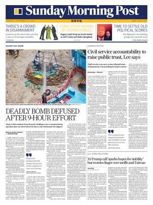 South China Morning Post