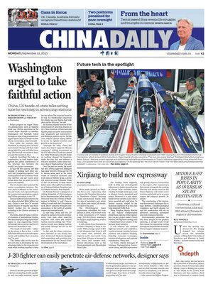 China Daily