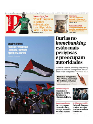 Público