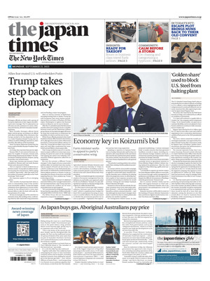 The Japan Times