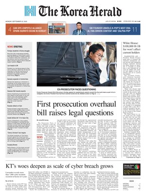 The Korea Herald