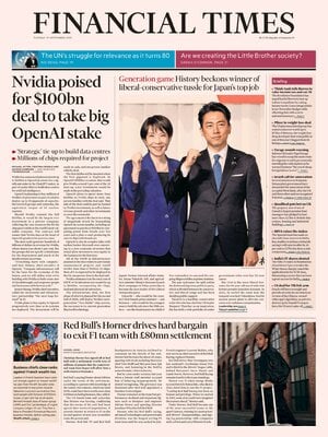 Financial Times