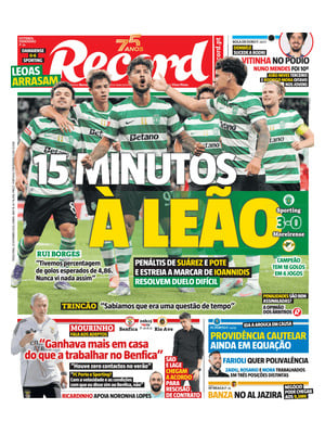 Record
