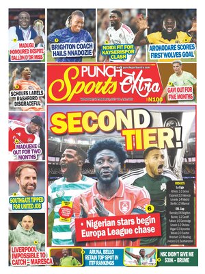 Punch Sports Extra
