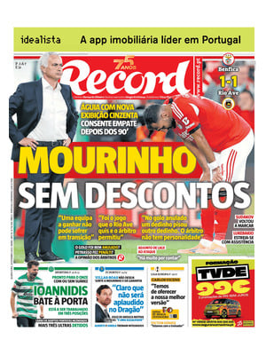 Record