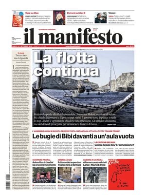 Il Manifesto