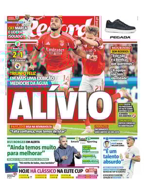Record