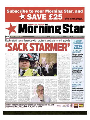 Morning Star