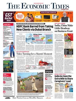 The Economic Times