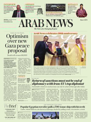Arab News