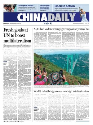 China Daily