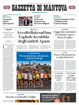 Gazzetta di Mantova