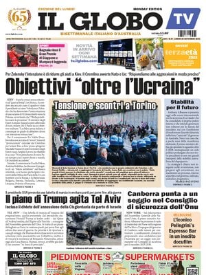 Il Globo