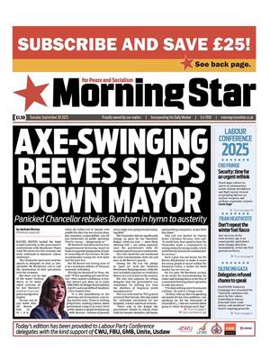 Morning Star