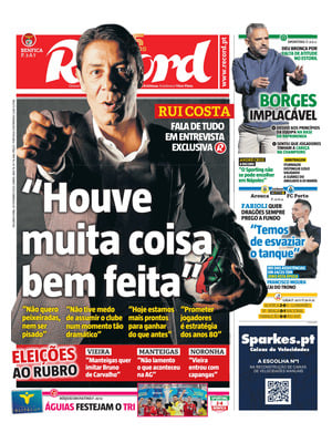 Record