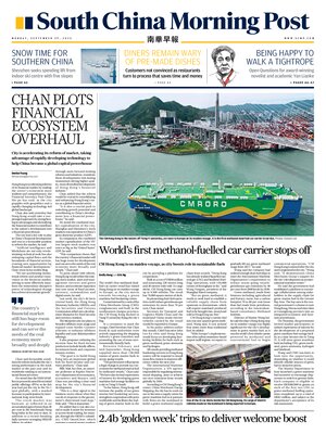 South China Morning Post