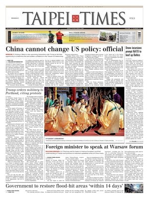 Taipei Times