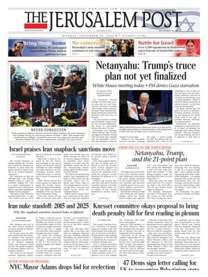 The Jerusalem Post