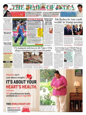 The Times of India