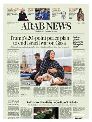 Arab News