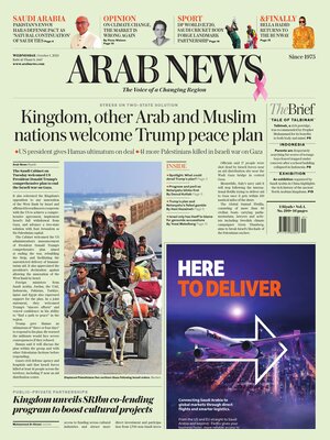 Arab News