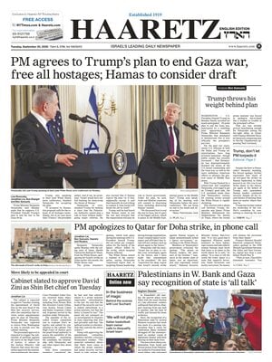 Haaretz