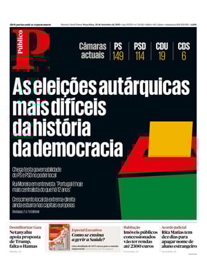 Público