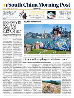 South China Morning Post