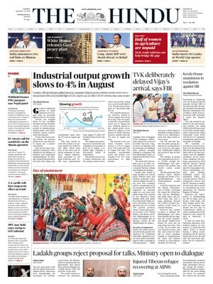 The Hindu