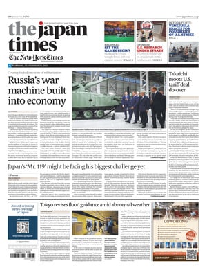 The Japan Times